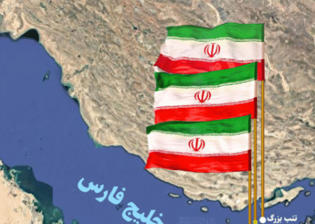 ۹ آذر به عنوان روز ملی جزایر سه‌گانه در تقویم رسمی کشور ثبت شد