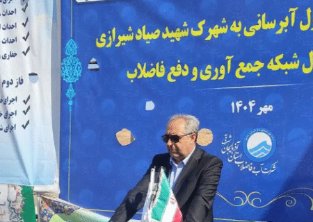 اهتمام جدی برای رفع مشکل ۲۰ ساله آب و فاضلاب شهرک شهید صیاد شیرازی تبریز