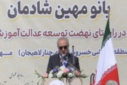 مدرسه ۶ کلاسه خیّرساز در خسروشاه افتتاح شد