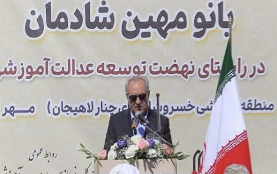 مدرسه ۶ کلاسه خیّرساز در خسروشاه افتتاح شد