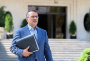 ادارات کل متعدد استانی ذیل یک وزارتخانه، تجمیع می‌شوند 