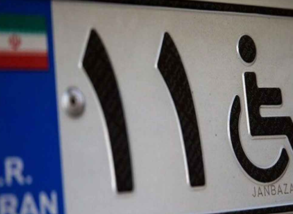 پلاک خودروها لاتین نمی‌ شود