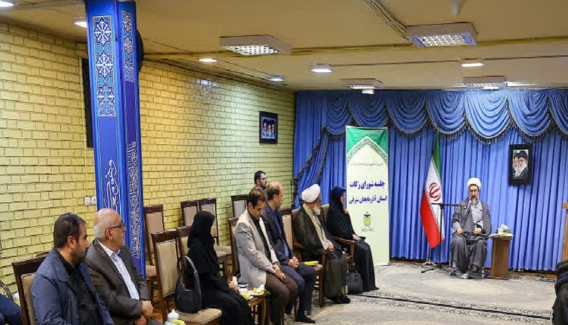 افزایش پرداخت زکات در آذربایجان شرقی