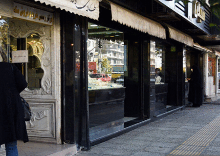 ۱۷.۵ درصد تولید ناخالص داخلی در آذربایجان شرقی سهم اصناف است