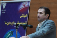 دامپزشکی تکیه‌گاه استوار سلامت و امنیت غذایی ملت است