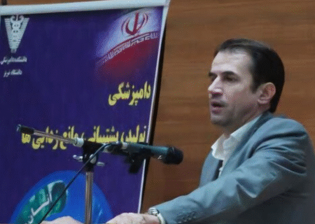 دامپزشکی تکیه‌گاه استوار سلامت و امنیت غذایی ملت است