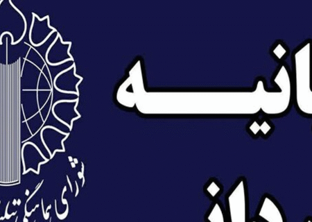 قدردانی شورای تبلیغات اسلامی آذربایجان شرقی از حضور مردم در راهپیمایی