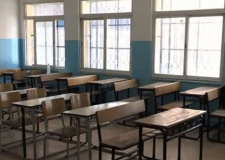 مدارس و دانشگاه های این استان ها ۲۷ و ۲۸ آبان ۱۴۰۴ غیرحضوری است