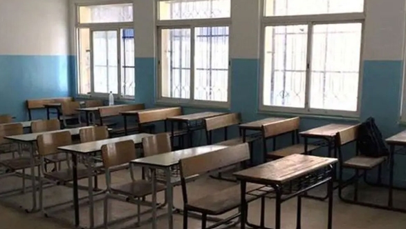 مدارس و دانشگاه های این استان ها ۲۷ و ۲۸ آبان ۱۴۰۴ غیرحضوری است