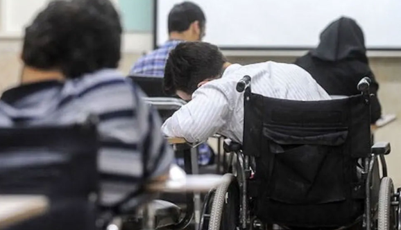 مجوز برگزاری دومین آزمون استخدامی معلولان صادر شد