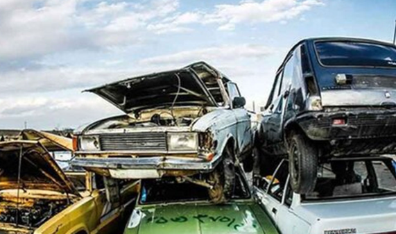 دارندگان خودروهای فرسوده بخوانند