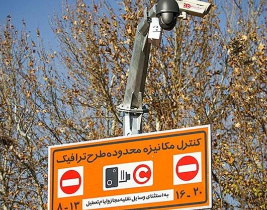 اجرای طرح زوج فرد از درب منزل در تبریز/ جریمه ۱۵۰ هزار تومانی برای متخلفان