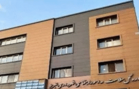 ارائه خدمات درمانی شهرداری تبریز به ورزشکاران تبریزی