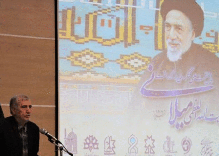 کنگره ملی بزرگداشت آیت الله میلانی برگزار می‌ شود