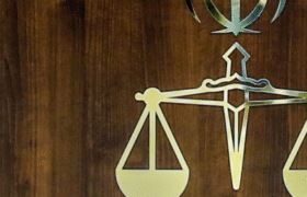 طرح کاهش زندانیان از اول آبان در سراسر کشور آغاز شده است