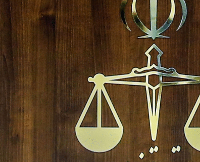 طرح کاهش زندانیان از اول آبان در سراسر کشور آغاز شده است