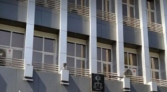 آغاز ثبت نام آزمون سردفتری ازدواج و طلاق