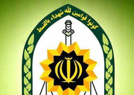 پیام رئیس پلیس آذربایجان شرقی به مناسبت ۱۳ آبان و روز دانش‌ آموز