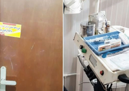 پلمپ مطب غیرمجاز دندانپزشکی در مراغه