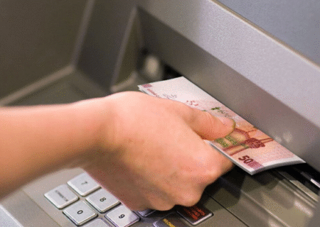 یارانه نقدی آبان‌ماه به حساب سرپرستان دهک‌های اول تا سوم واریز شد