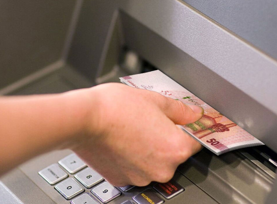 یارانه نقدی آبانماه به حساب سرپرستان دهکهای اول تا سوم واریز شد