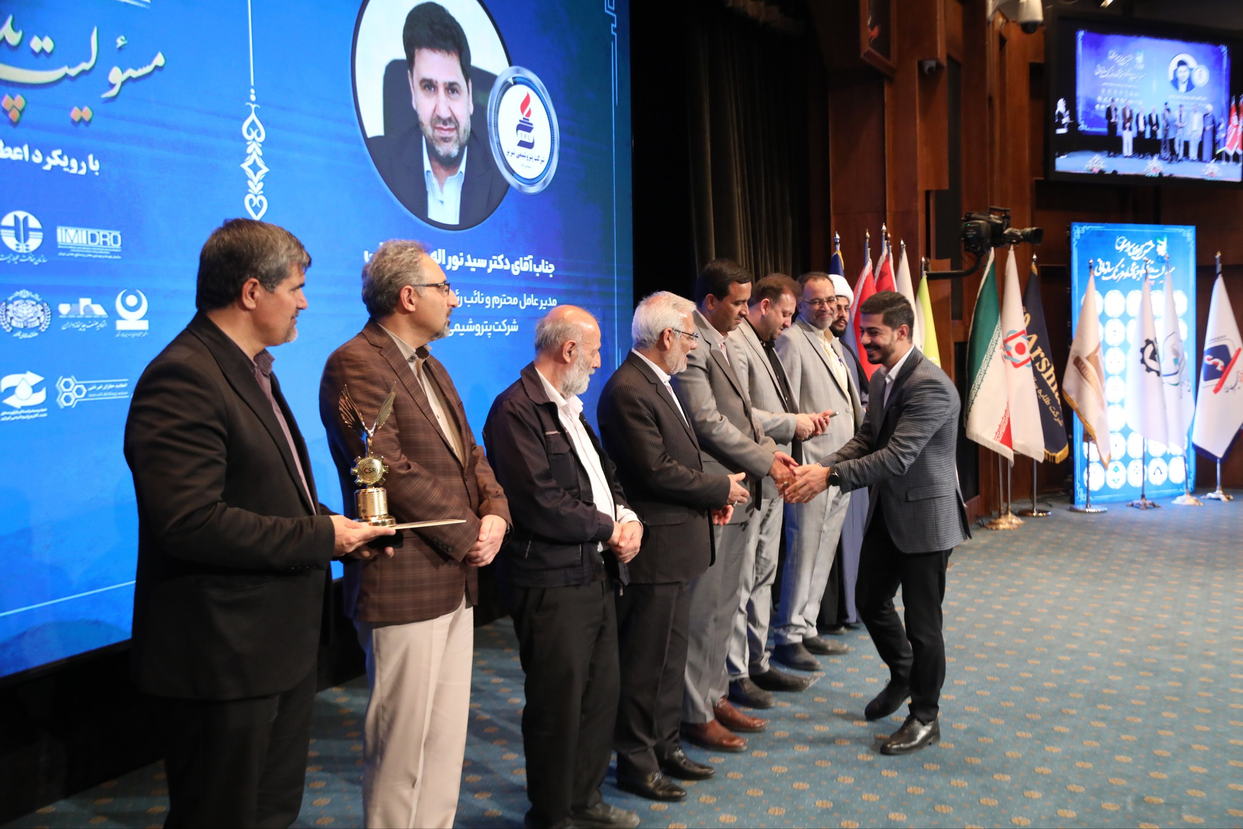 تقدیر ملی از رویکرد پایدار و زیست‌محیطی پتروشیمی تبریز در هشتمین اجلاس مسئولیت‌پذیری اجتماعی