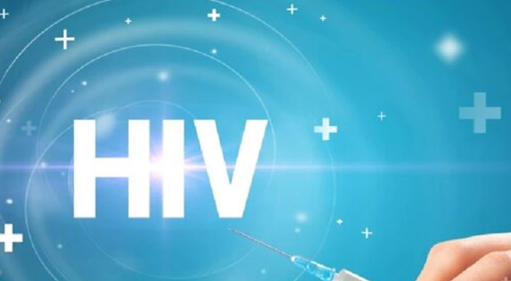 ایدز، پایان زندگی نیست