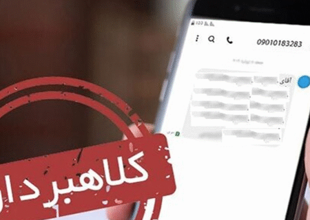 باند کلاهبرداری و اختلاس ۸۴ میلیارد ریالی در تبریز متلاشی شد