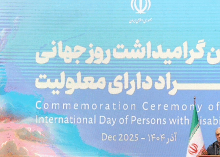 پزشکیان: نباید مردم را به خودی و غیرخودی تقسیم کرد/ با کمک مردم ایستاده‌ایم