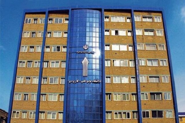 امتحانات دانشجویان علمی کاربردی «مجازی» شد