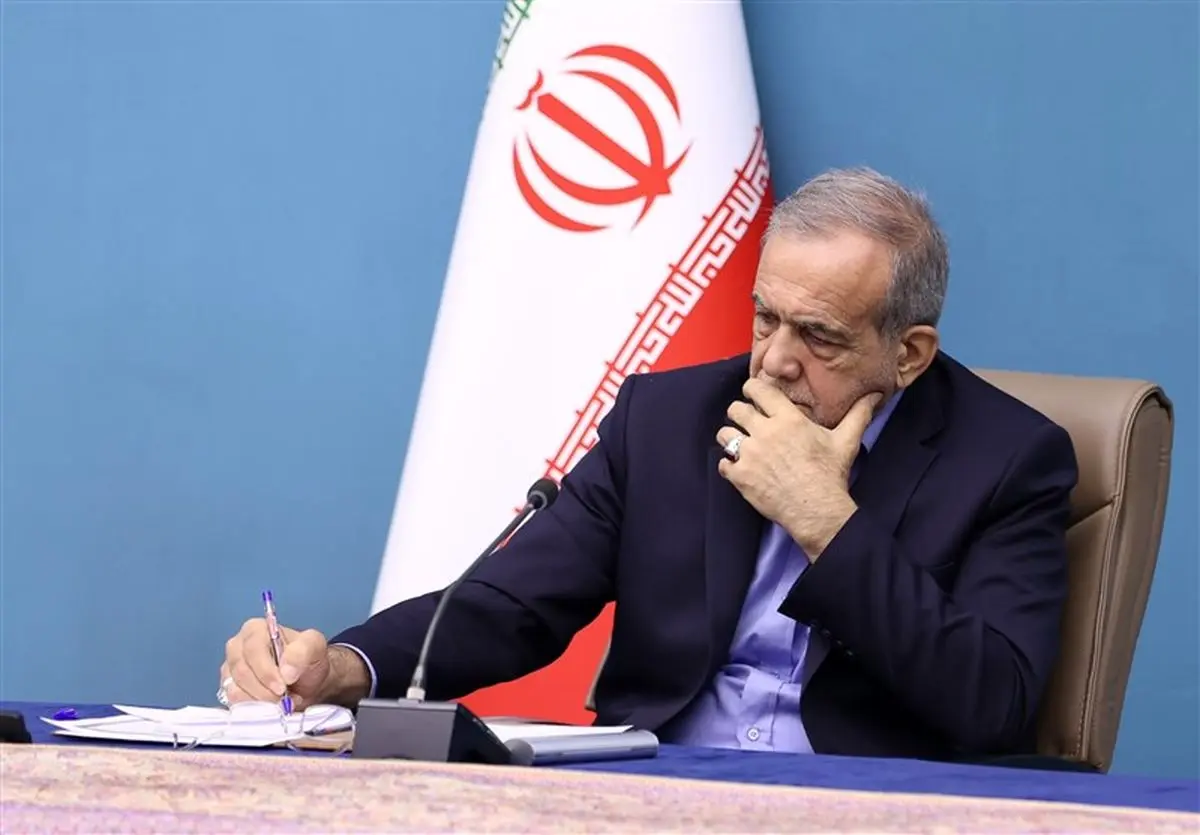 پزشکیان رسما دستور مذاکره با آمریکا را صادر کرد